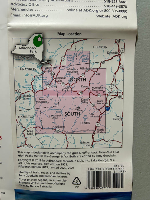Hiking Boot Map Pins - Set of 12